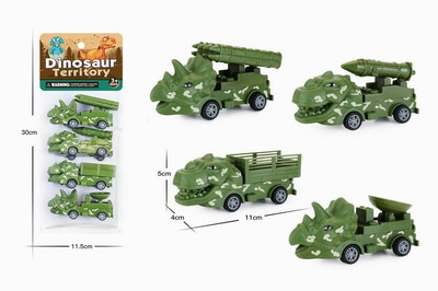 <img src='photo/C/JC114750.jpg'width='400' height='300'>