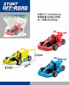 <img src='photo/C/JC114762.jpg'width='400' height='300'>