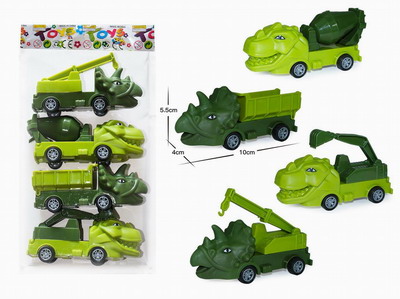 <img src='photo/C/JC114763.jpg'width='400' height='300'>