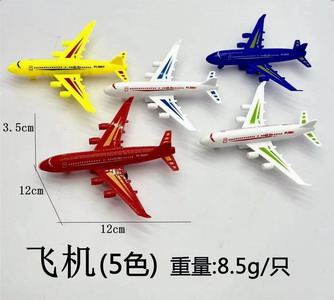 <img src='photo/C/JC114767.jpg'width='400' height='300'>