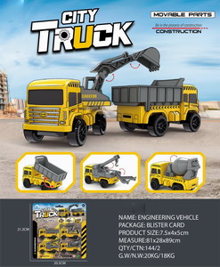 <img src='photo/C/JC114786.jpg'width='400' height='300'>