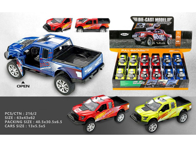 <img src='photo/C/JC117728.jpg'width='400' height='300'>