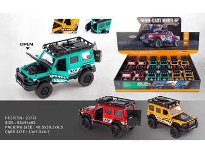 <img src='photo/C/JC117729.jpg'width='400' height='300'>