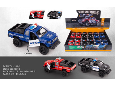 <img src='photo/C/JC117730.jpg'width='400' height='300'>