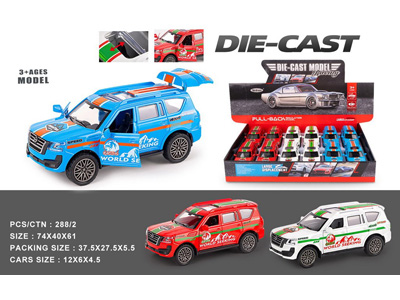 <img src='photo/C/JC117732.jpg'width='400' height='300'>