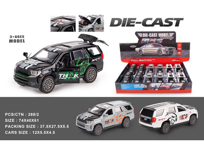 <img src='photo/C/JC117735.jpg'width='400' height='300'>