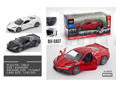 <img src='photo/C/JC119229.jpg'width='400' height='300'>