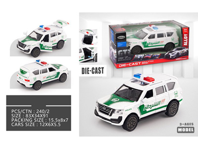 <img src='photo/C/JC119918.jpg'width='400' height='300'>