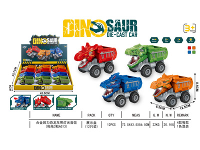 <img src='photo/C/JC121171.jpg'width='400' height='300'>