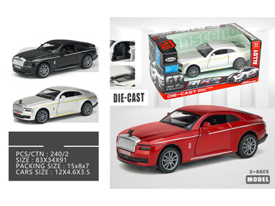 <img src='photo/C/JC121172.jpg'width='400' height='300'>