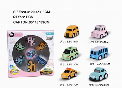<img src='photo/C/JC125155.jpg'width='400' height='300'>