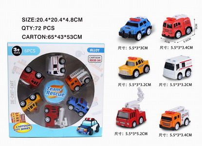 <img src='photo/C/JC125156.jpg'width='400' height='300'>
