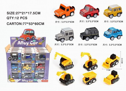<img src='photo/C/JC125178.jpg'width='400' height='300'>