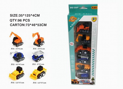 <img src='photo/C/JC125181.jpg'width='400' height='300'>