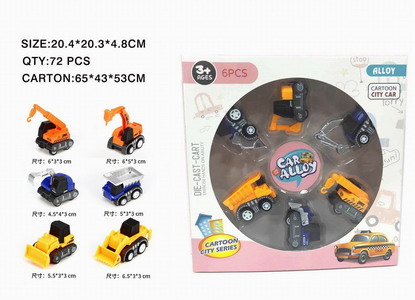 <img src='photo/C/JC125183.jpg'width='400' height='300'>