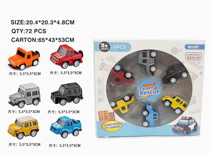 <img src='photo/C/JC125184.jpg'width='400' height='300'>