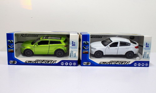 <img src='photo/C/JC125197.jpg'width='400' height='300'>