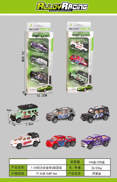 <img src='photo/C/JC125213.jpg'width='400' height='300'>