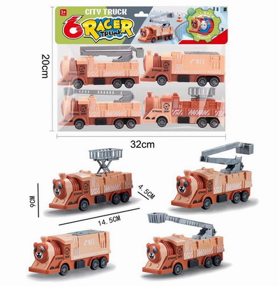 <img src='photo/C/JC125729.jpg'width='400' height='300'>