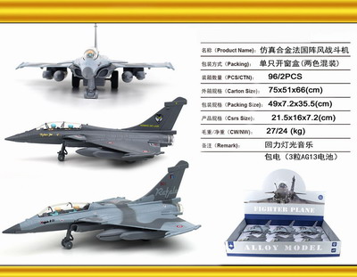 <img src='photo/C/JC125736.jpg'width='400' height='300'>