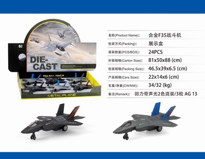 <img src='photo/C/JC125775.jpg'width='400' height='300'>