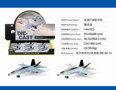 <img src='photo/C/JC125778.jpg'width='400' height='300'>