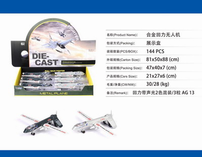 <img src='photo/C/JC125779.jpg'width='400' height='300'>