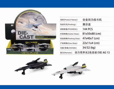 <img src='photo/C/JC125781.jpg'width='400' height='300'>