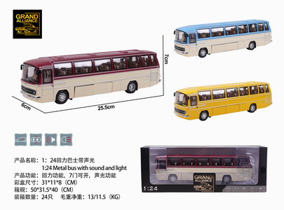 <img src='photo/C/JC126156.jpg'width='400' height='300'>