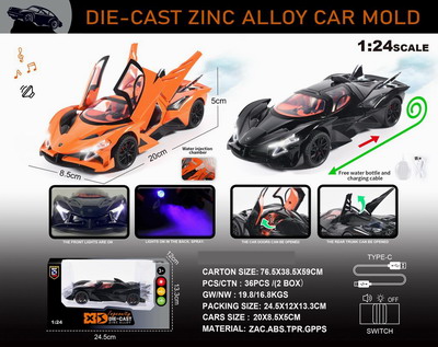 <img src='photo/C/JC126166.jpg'width='400' height='300'>