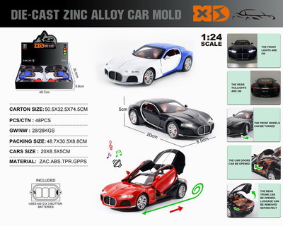 <img src='photo/C/JC126170.jpg'width='400' height='300'>