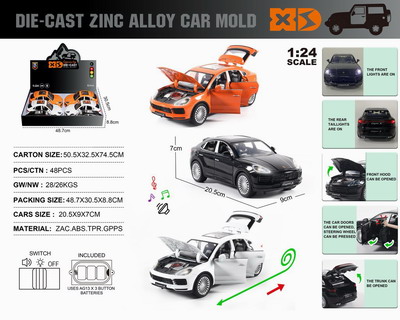 <img src='photo/C/JC126177.jpg'width='400' height='300'>