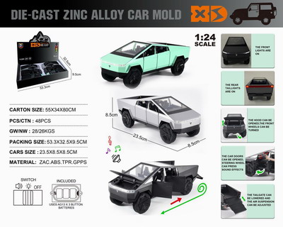 <img src='photo/C/JC126181.jpg'width='400' height='300'>
