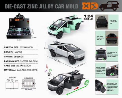 <img src='photo/C/JC126182.jpg'width='400' height='300'>