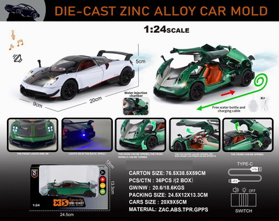 <img src='photo/C/JC126183.jpg'width='400' height='300'>