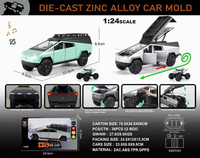 <img src='photo/C/JC126184.jpg'width='400' height='300'>