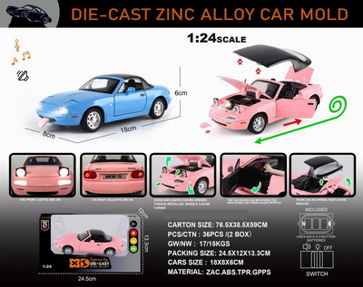 <img src='photo/C/JC126185.jpg'width='400' height='300'>