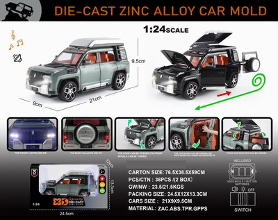 <img src='photo/C/JC126187.jpg'width='400' height='300'>
