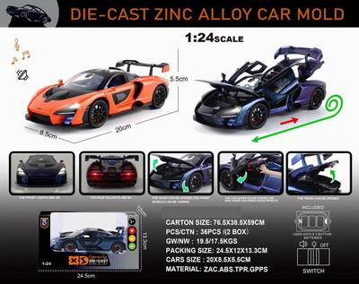 <img src='photo/C/JC126188.jpg'width='400' height='300'>