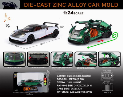 <img src='photo/C/JC126191.jpg'width='400' height='300'>
