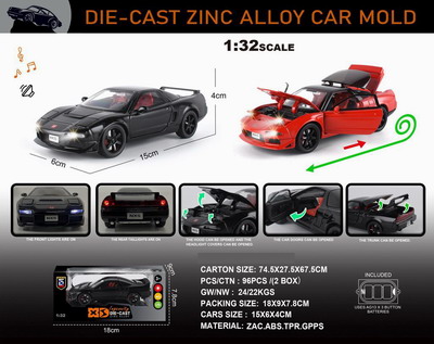 <img src='photo/C/JC126202.jpg'width='400' height='300'>