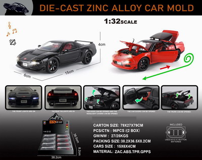 <img src='photo/C/JC126204.jpg'width='400' height='300'>