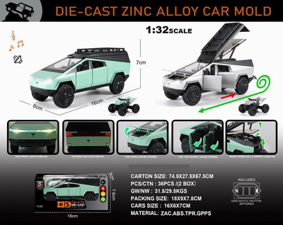 <img src='photo/C/JC126205.jpg'width='400' height='300'>