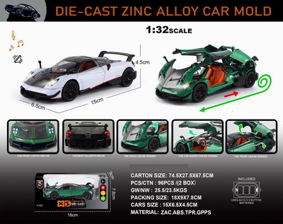 <img src='photo/C/JC126206.jpg'width='400' height='300'>