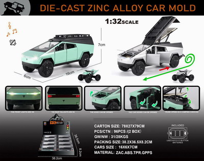 <img src='photo/C/JC126207.jpg'width='400' height='300'>
