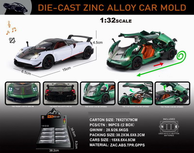 <img src='photo/C/JC126208.jpg'width='400' height='300'>