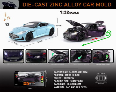 <img src='photo/C/JC126209.jpg'width='400' height='300'>