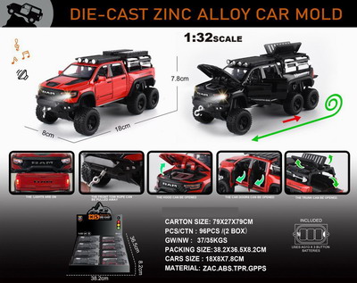 <img src='photo/C/JC126212.jpg'width='400' height='300'>