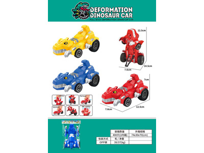 <img src='photo/C/JC127043.jpg'width='400' height='300'>