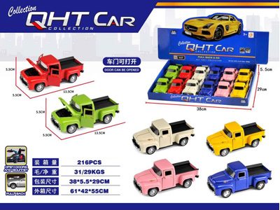 <img src='photo/C/JC127047.jpg'width='400' height='300'>